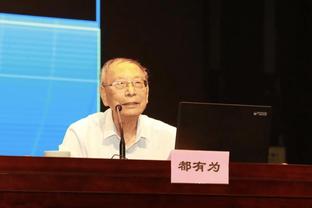 王兆丰谈湖人两连签：为抵御伤病的两笔签约 梅斯可胜任替补后卫